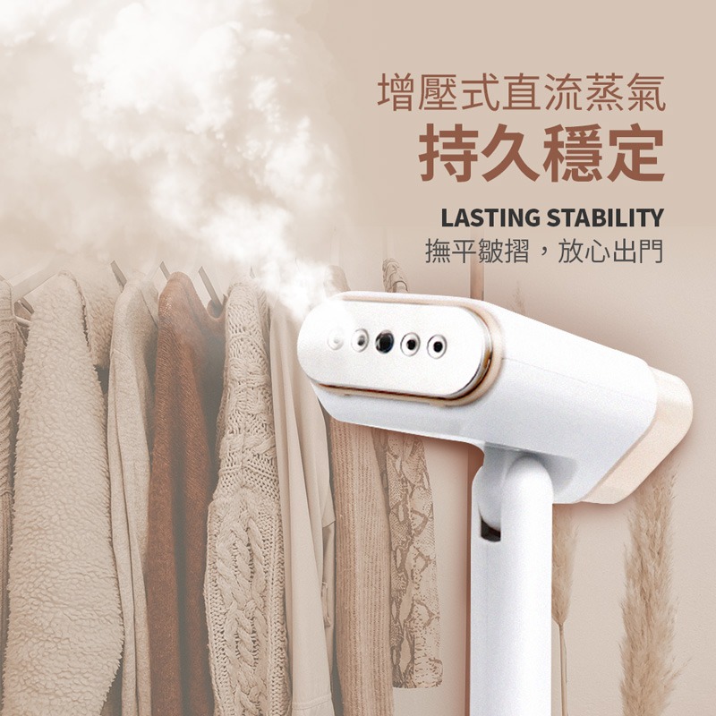 SAMPO聲寶 摺疊掛燙機  攜帶式蒸氣熨斗 燙衣機 蒸汽熨斗 迷你熨斗 手持熨斗 燙衣機【DZ0066】-細節圖4