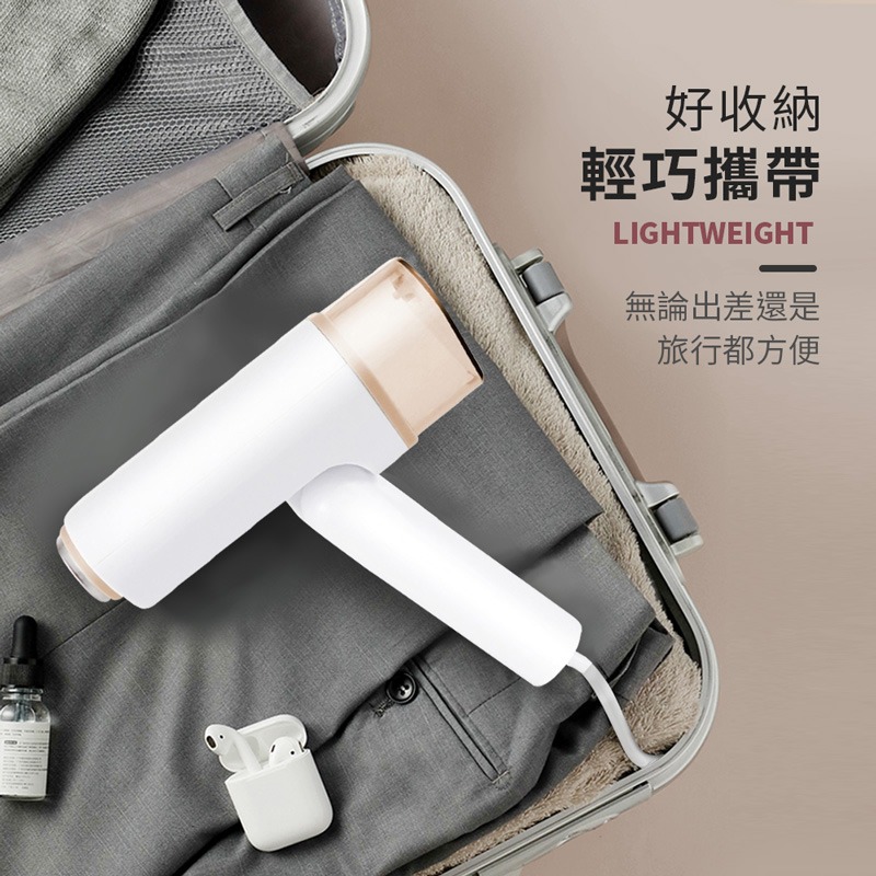 SAMPO聲寶 摺疊掛燙機  攜帶式蒸氣熨斗 燙衣機 蒸汽熨斗 迷你熨斗 手持熨斗 燙衣機【DZ0066】-細節圖6