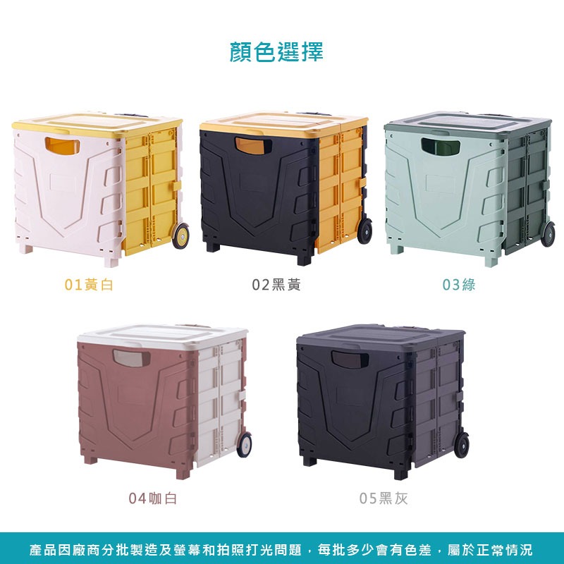 手拉摺疊置物小推車 折疊式收納購物車 折疊收納車 購物車 買菜車 可收摺疊耐重收納車 摺疊手拉車【HW0026】-細節圖3