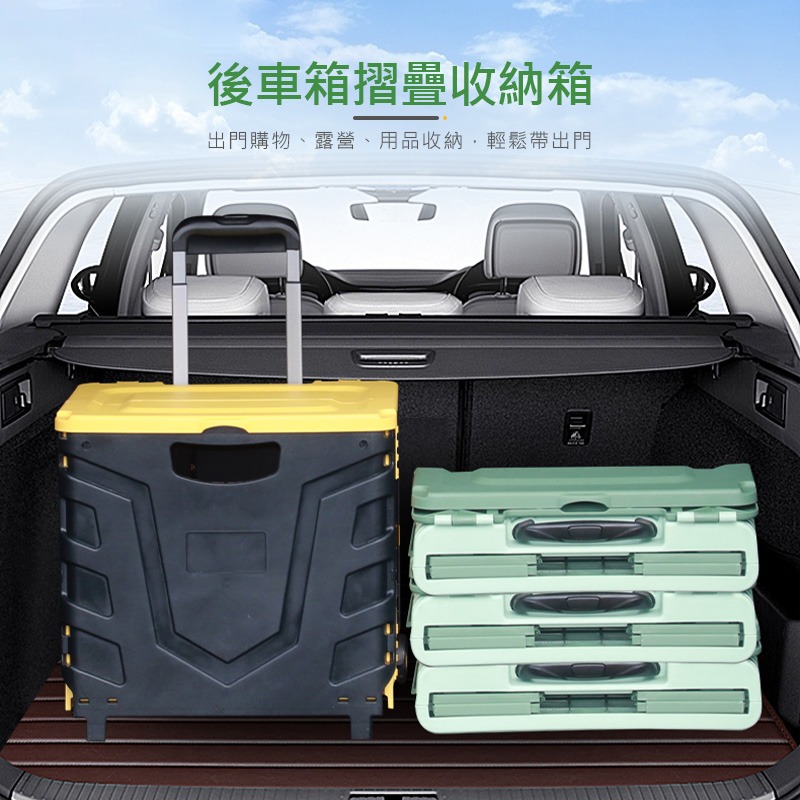 手拉摺疊置物小推車 折疊式收納購物車 折疊收納車 購物車 買菜車 可收摺疊耐重收納車 摺疊手拉車【HW0026】-細節圖6