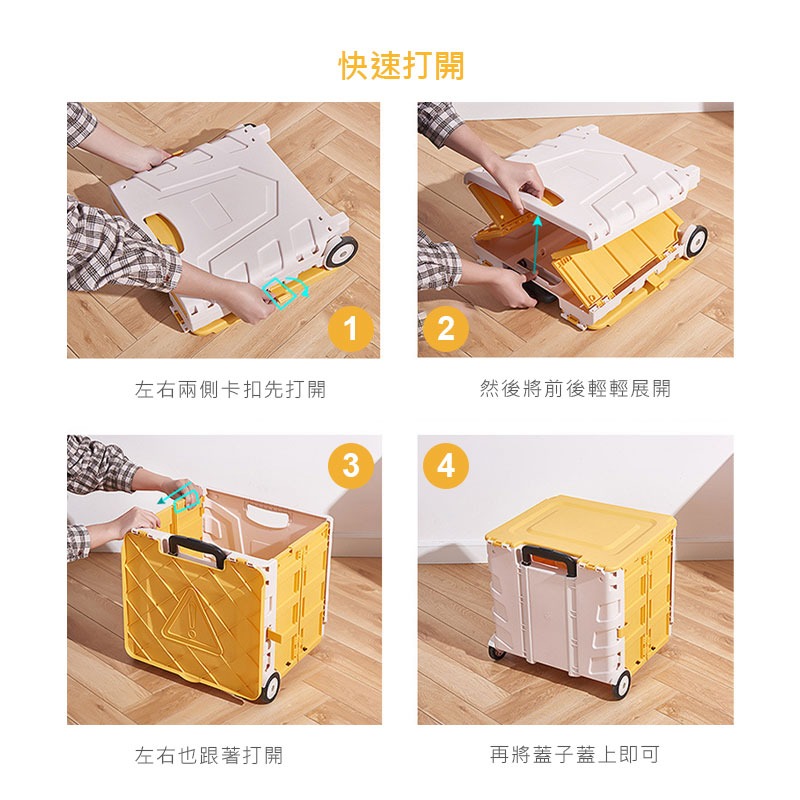 手拉摺疊置物小推車 折疊式收納購物車 折疊收納車 購物車 買菜車 可收摺疊耐重收納車 摺疊手拉車【HW0026】-細節圖9