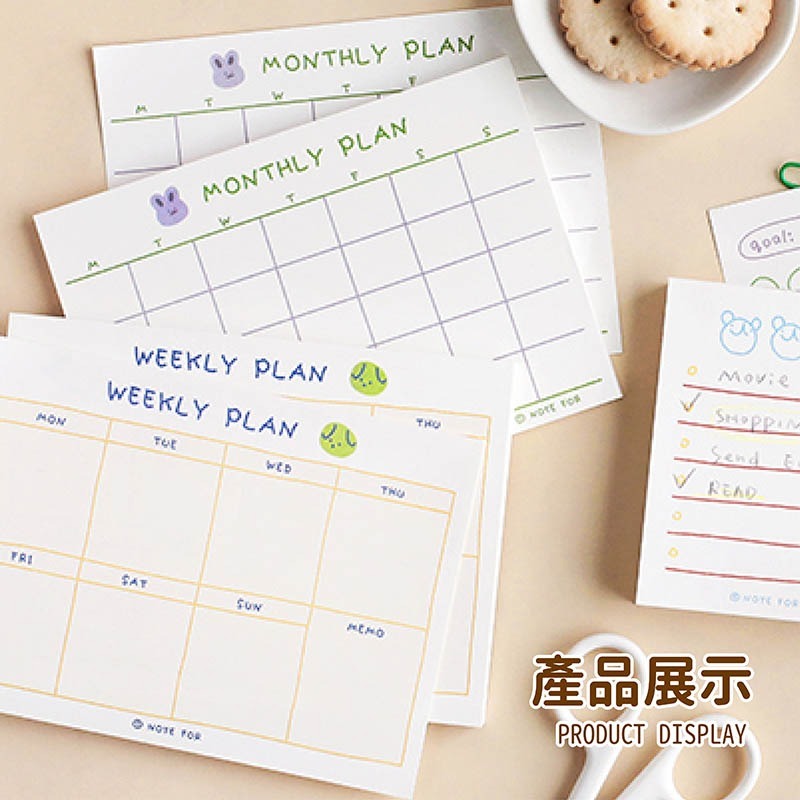 手繪風 計畫便條紙 日計畫 月計畫 週計畫 待辦計劃 清單 辦公文具 手帳 學生便條紙 【WJ0114】-細節圖7