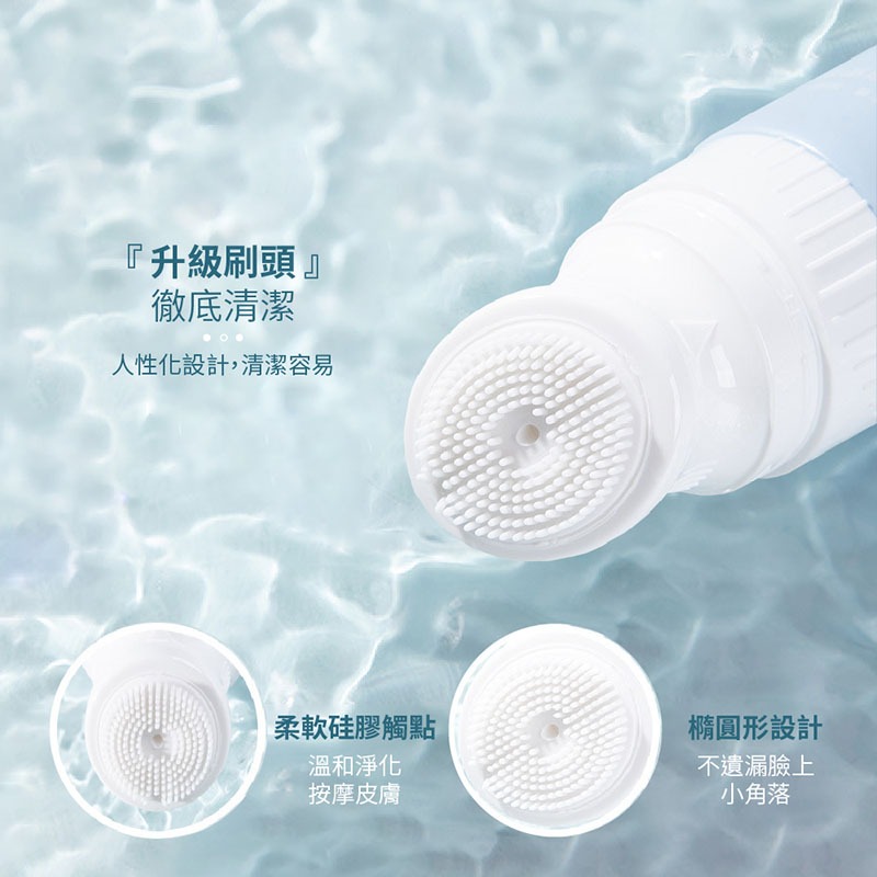 胺基酸洗面乳 Zeusee子晞 洗面乳 120g 柔軟刷頭洗面乳 綿密泡泡 溫和洗面乳 潔面乳 潔顏乳【MZ0323】-細節圖4