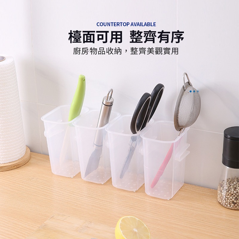 冰箱側門收納盒 冰箱收納盒 桌面收納盒 冰箱側門置物盒 抽屜盒 抽屜收納盒 置物盒 小物件整理盒【CC0387】-細節圖5