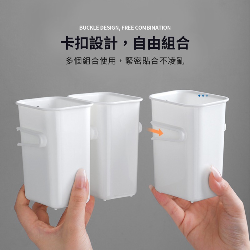 冰箱側門收納盒 冰箱收納盒 桌面收納盒 冰箱側門置物盒 抽屜盒 抽屜收納盒 置物盒 小物件整理盒【CC0387】-細節圖6