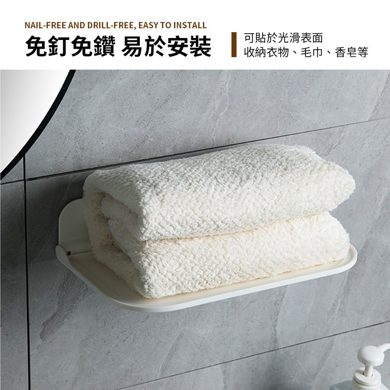 壁掛折疊板 壁掛收納 折疊板 折疊置物板 牆面置物 牆面折疊板 免釘免打孔 摺疊收納板 壁掛式收納【SN0406】-細節圖5