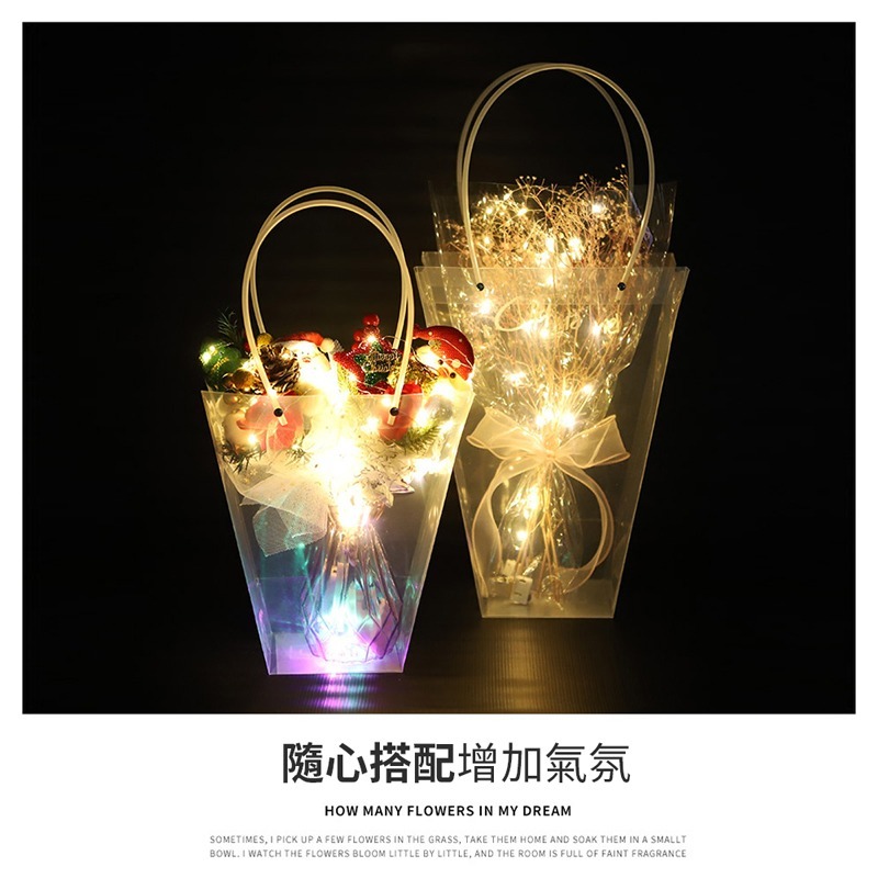 梯形透明花束提袋 T型提袋 透明提袋 花束提袋 花袋 禮物袋 手提袋 禮品袋 PVC提袋 花禮提袋【SN0409】-細節圖3