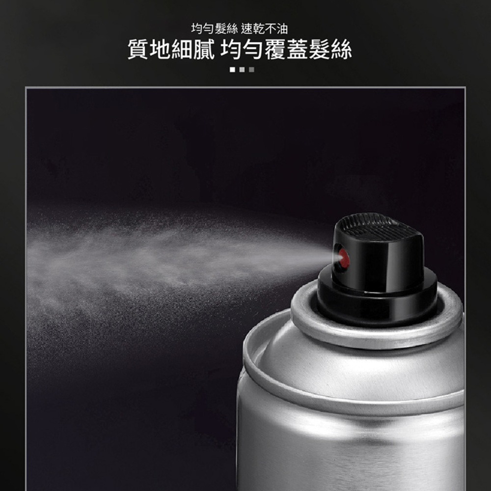RXR髮膠定型噴霧 400ml 勁酷定型噴霧 定型髮膠 定型噴霧 造型噴霧 男士定型噴霧 髮用噴霧【MF0107】-細節圖4