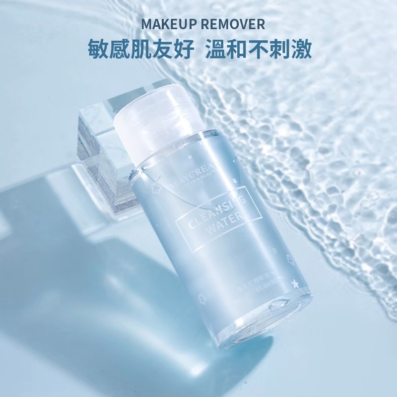 溫泉礦物卸妝水 300ml 礦物卸妝水 卸妝水 臉部卸妝水 卸妝 眼唇卸妝水 敏感肌專用 臉部溫和清潔【MZ0347】-細節圖6