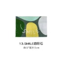 13.SMILE四彩石-北歐絨毛地墊