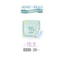 JOEKIx淨新聯名衛生棉 涼感衛生棉 獨家聯名 極致柔棉 護墊 少量型 日用 夜用 加長型 超長型【WS0097】-規格圖6