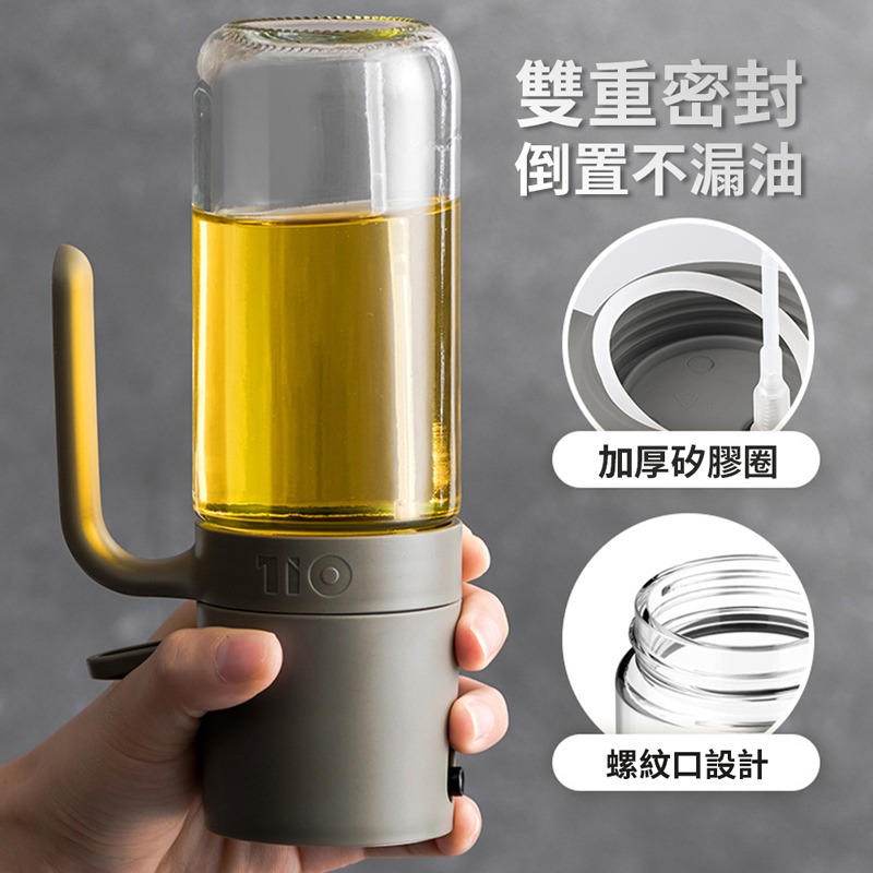 玻璃噴霧油瓶 玻璃噴霧瓶 噴油器 氣炸鍋噴油瓶 噴霧罐 噴霧油瓶 噴霧容器 調味瓶 玻璃油壺 噴油罐【CC0492】-細節圖8