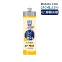 淨新超濃縮洗碗精 240ml 淨新洗碗精 去油洗碗精 超濃縮洗碗精 洗碗精 濃縮洗碗精 淨新科技【CC0495】-規格圖4