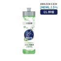 淨新超濃縮洗碗精 240ml 淨新洗碗精 去油洗碗精 超濃縮洗碗精 洗碗精 濃縮洗碗精 淨新科技【CC0495】-規格圖4