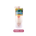 日本牛乳石鹼 無添加卸妝乳 150ml 卸妝乳 卸妝補充包 130ml 敏弱肌適用 COWSTYLE【MZ0374】-規格圖2