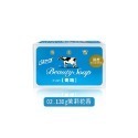 02.130g茉莉花香-藍色_COW牛乳石鹼 牛乳香皂