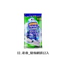 02.皂香_替換刷頭12入_SC Johnson莊臣 可溶解式含洗劑馬桶刷 12入