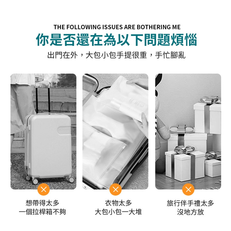 多功能金屬掛扣 金屬掛扣 掛扣 旅行箱掛帶 旅行箱固定帶 掛扣綁帶 旅行箱掛扣 行李箱掛扣 背包掛勾【JJ0764】-細節圖3