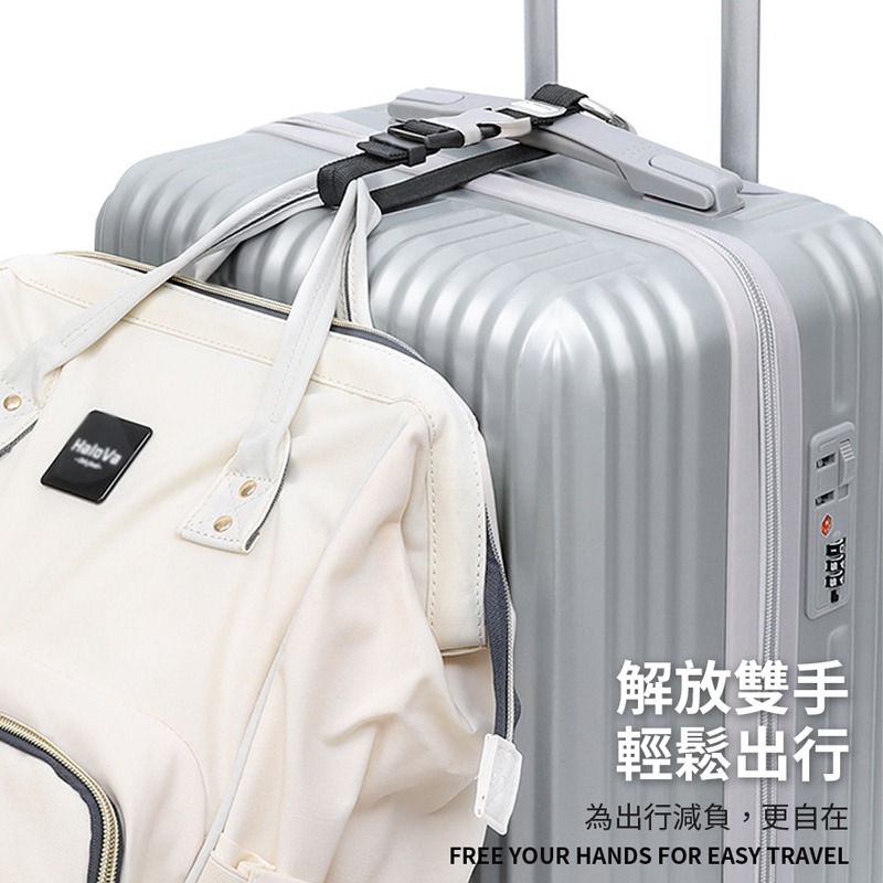 多功能金屬掛扣 金屬掛扣 掛扣 旅行箱掛帶 旅行箱固定帶 掛扣綁帶 旅行箱掛扣 行李箱掛扣 背包掛勾【JJ0764】-細節圖4