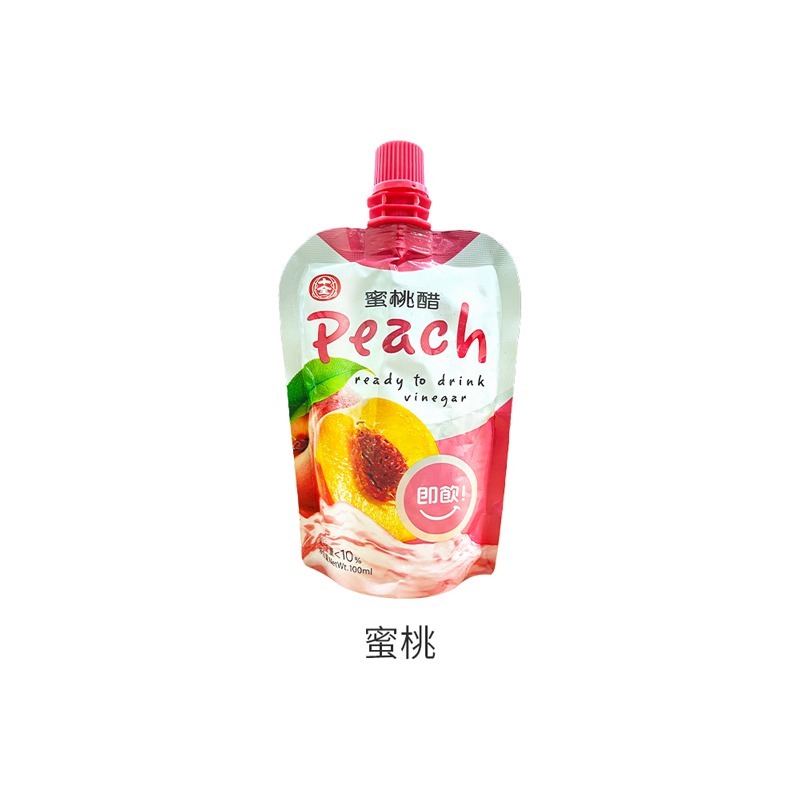 04.鳳梨醋100ml