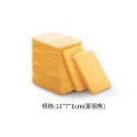 木漿棉菜瓜布 木漿菜瓜布 菜瓜布 洗碗布 木漿棉洗碗布 木漿棉 洗碗刷 洗碗海綿 木漿海綿 海綿擦【CC0503】-規格圖6