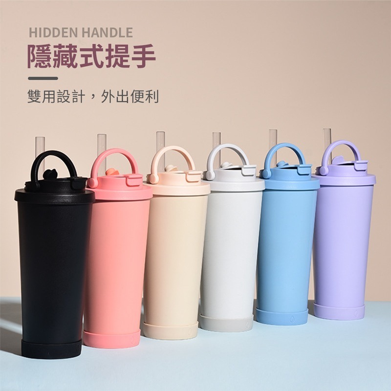 環保保溫杯 830ml 保溫杯 吸管杯 環保杯 手搖飲杯 吸管保溫杯 不鏽鋼吸管杯 珍奶環保杯 隨行杯【CC0509】-細節圖5