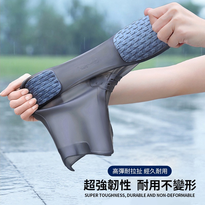 矽膠雨鞋套 雨鞋套 鞋套 防水 防滑 雨靴 防雨鞋套 高筒雨鞋套 防鞋濕 雨鞋 雨天防水 塑膠鞋套【HW0077】-細節圖4