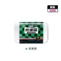 除濕桶正裝-玫瑰香