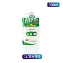 SUNSTAR三詩達 GUM牙齒護理漱口水 牙齒護理潔齒液 960ml 夜間口腔護理漱口水 900ml【WS0102】-規格圖3