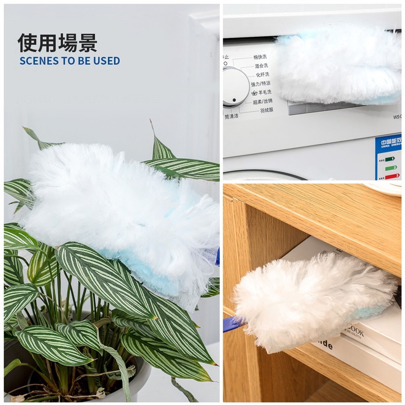 靜電除塵撢 替換式靜電除塵撢 除塵撢 除塵布 十片一包 除塵撢子 打掃撢 靜電除塵 雞毛撢子 除塵【JJ0770】-細節圖7