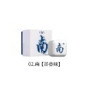 麻將滾珠香水 麻將香膏 固體香膏 滾珠香水 香氛膏 造型香膏 超萌Mini 固體香水 淡香水 口袋香水【MZ0380】-規格圖5