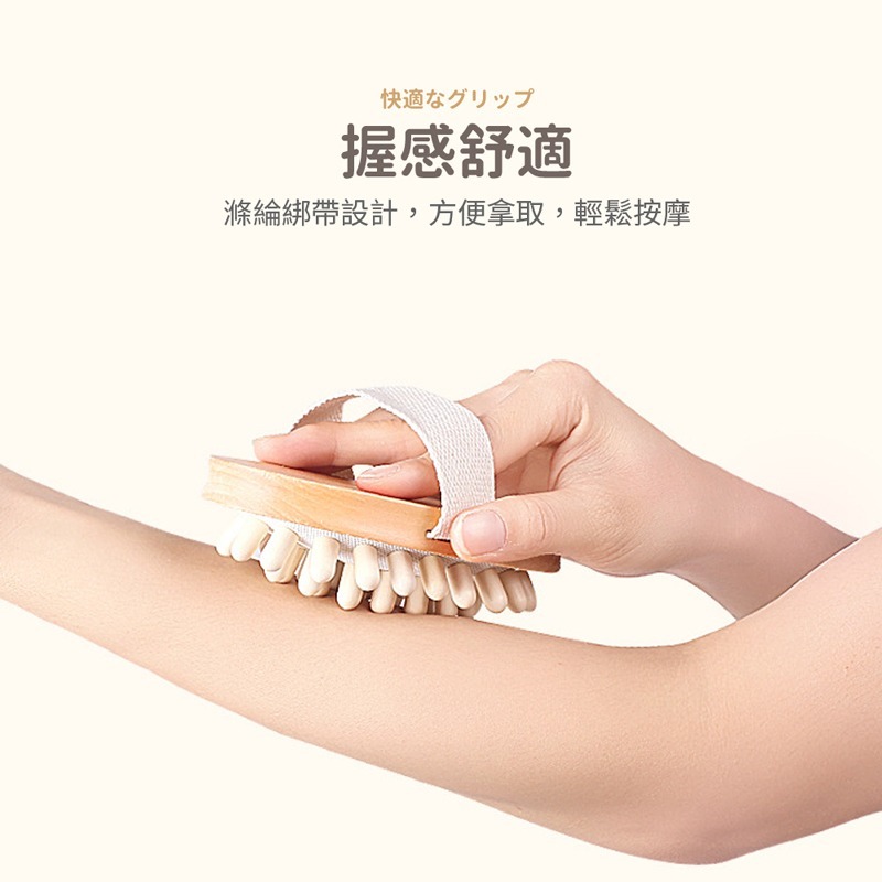 氣囊按摩刷 楠竹按摩刷 全身通用 穴位按摩器 刮痧揉腹 經絡按摩刷 美腿刷 美體刷 按摩刷 活筋刷【MZ0363】-細節圖4