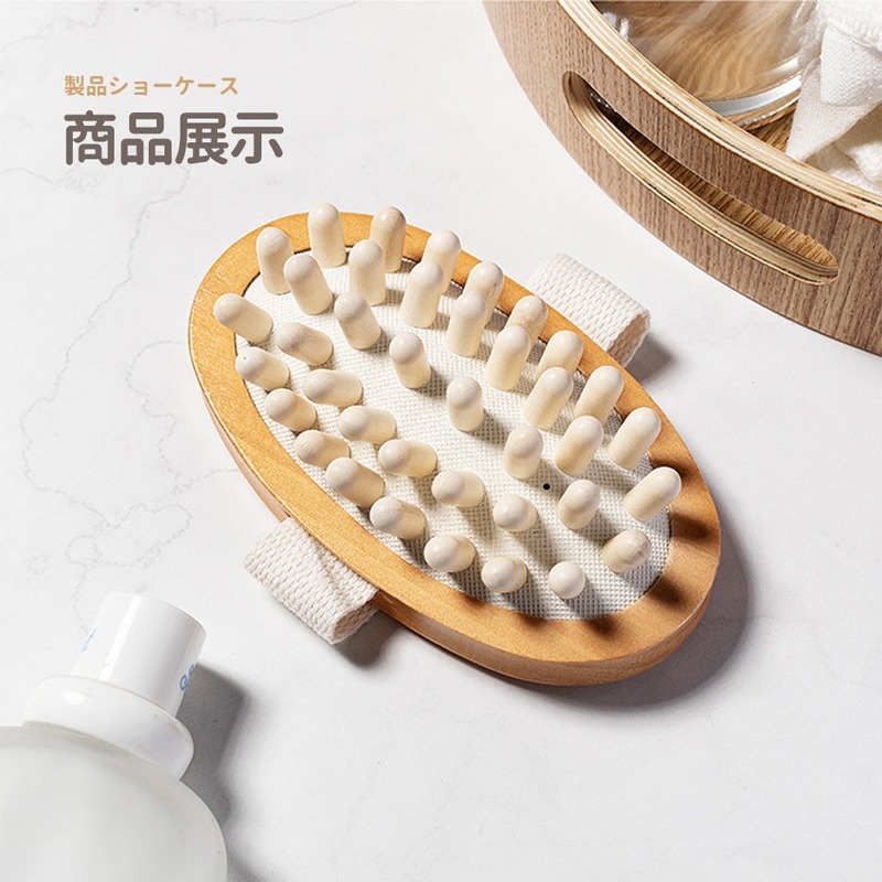 氣囊按摩刷 楠竹按摩刷 全身通用 穴位按摩器 刮痧揉腹 經絡按摩刷 美腿刷 美體刷 按摩刷 活筋刷【MZ0363】-細節圖6