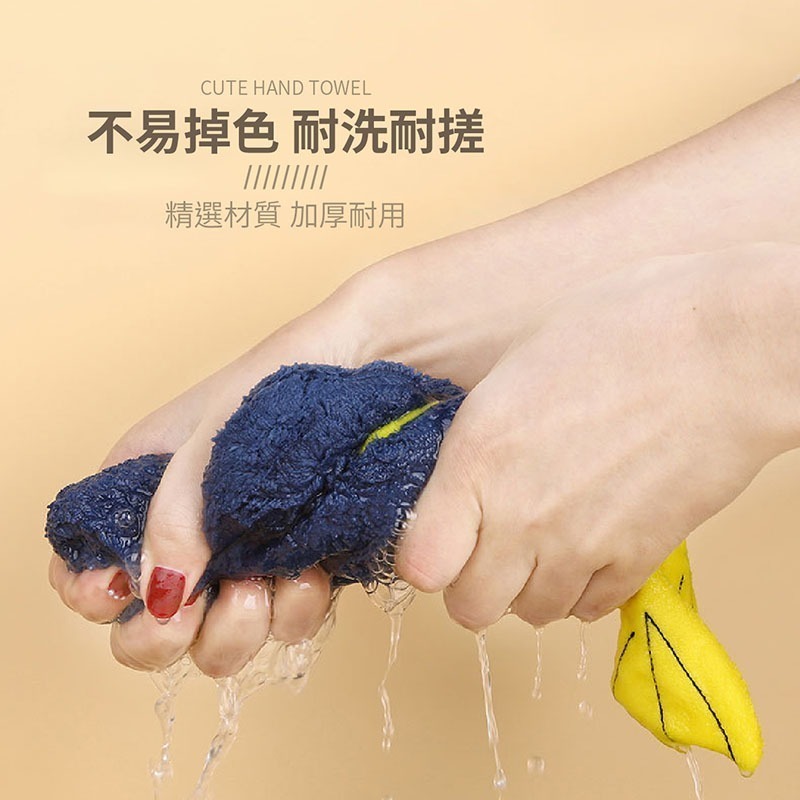 造型擦手巾 樹懶 怪獸 擦手巾 珊瑚絨擦手巾 可愛擦手巾 鴨子擦手巾 毛巾 抹布 吸水毛巾 加厚擦手巾【WY0141】-細節圖3