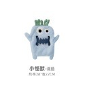 11.淺藍小怪獸擦手巾