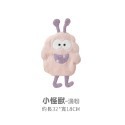 09.淺粉小怪獸擦手巾