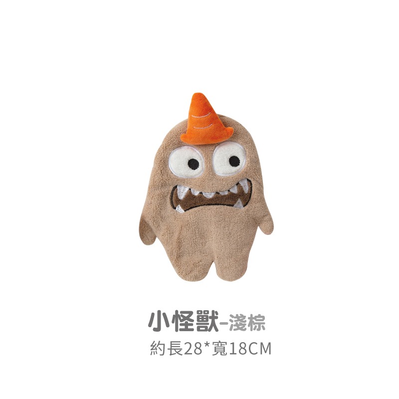 10.淺棕小怪獸擦手巾