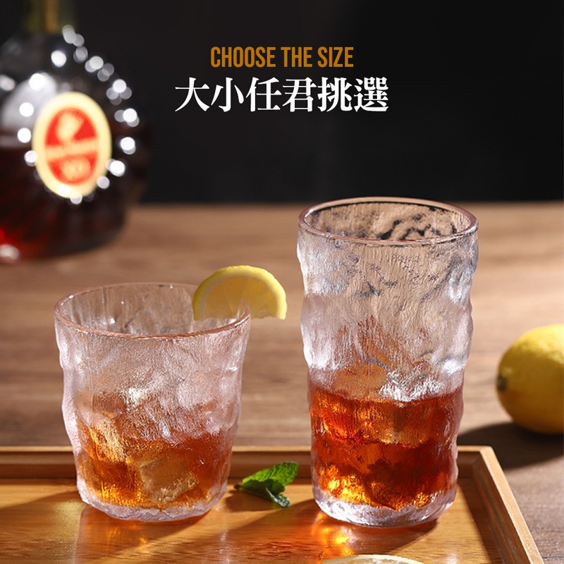 冰川玻璃杯日式 玻璃杯 威士忌杯 水晶玻璃杯 玻璃杯 杯子 水杯 金邊玻璃杯 日式玻璃杯【CC0213】-細節圖4