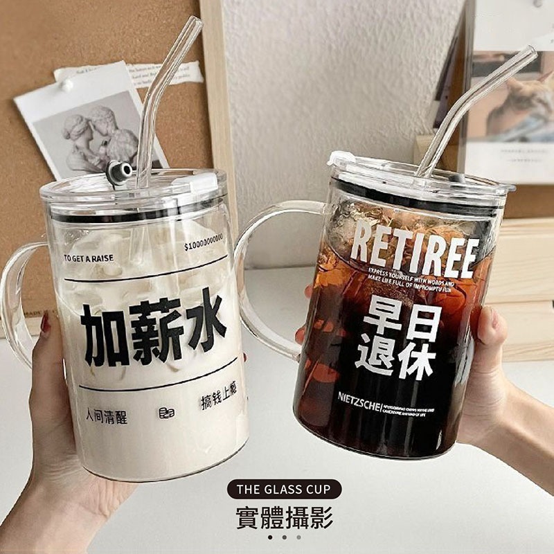 大容量吸管玻璃杯 1000ml 大容量喝水杯 趣味水杯 ins風大水杯 帶蓋水壺 吸管水杯 玻璃水杯 CC0441-細節圖4