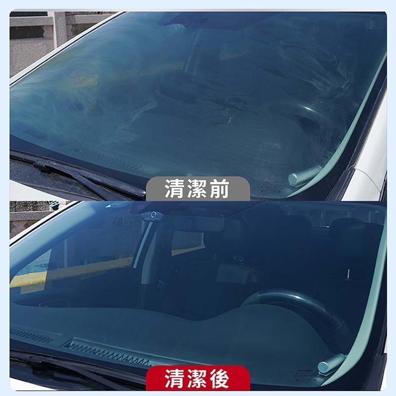 車用清潔濕巾 玻璃濕紙巾 油膜去污濕巾 清潔濕紙巾 汽車除油膜 擦玻璃 防眩光 去油紙巾 濕紙巾【CY0074】-細節圖7