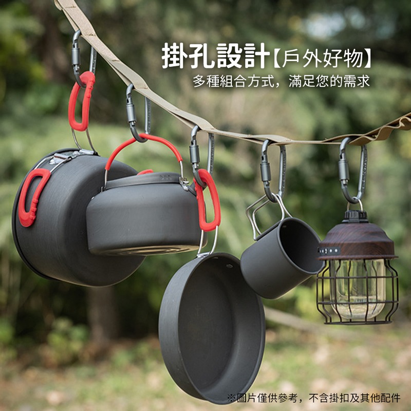 戶外機能多功能掛繩 機能掛繩 多功能掛繩 調節背帶 多功能背帶 背帶 手機掛繩 調節掛繩 手機背帶【3C0070】-細節圖4