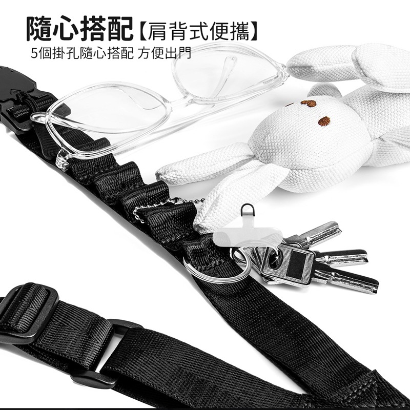 戶外機能多功能掛繩 機能掛繩 多功能掛繩 調節背帶 多功能背帶 背帶 手機掛繩 調節掛繩 手機背帶【3C0070】-細節圖6