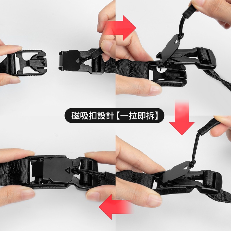 戶外機能多功能掛繩 機能掛繩 多功能掛繩 調節背帶 多功能背帶 背帶 手機掛繩 調節掛繩 手機背帶【3C0070】-細節圖7