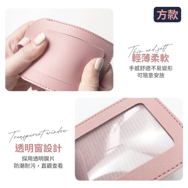 皮革行李吊牌 行李吊牌 皮革吊牌 行李箱吊牌 行李牌 旅行箱吊牌 行李名牌 吊牌 行李標籤 旅行箱吊牌【JJ0786】-細節圖4