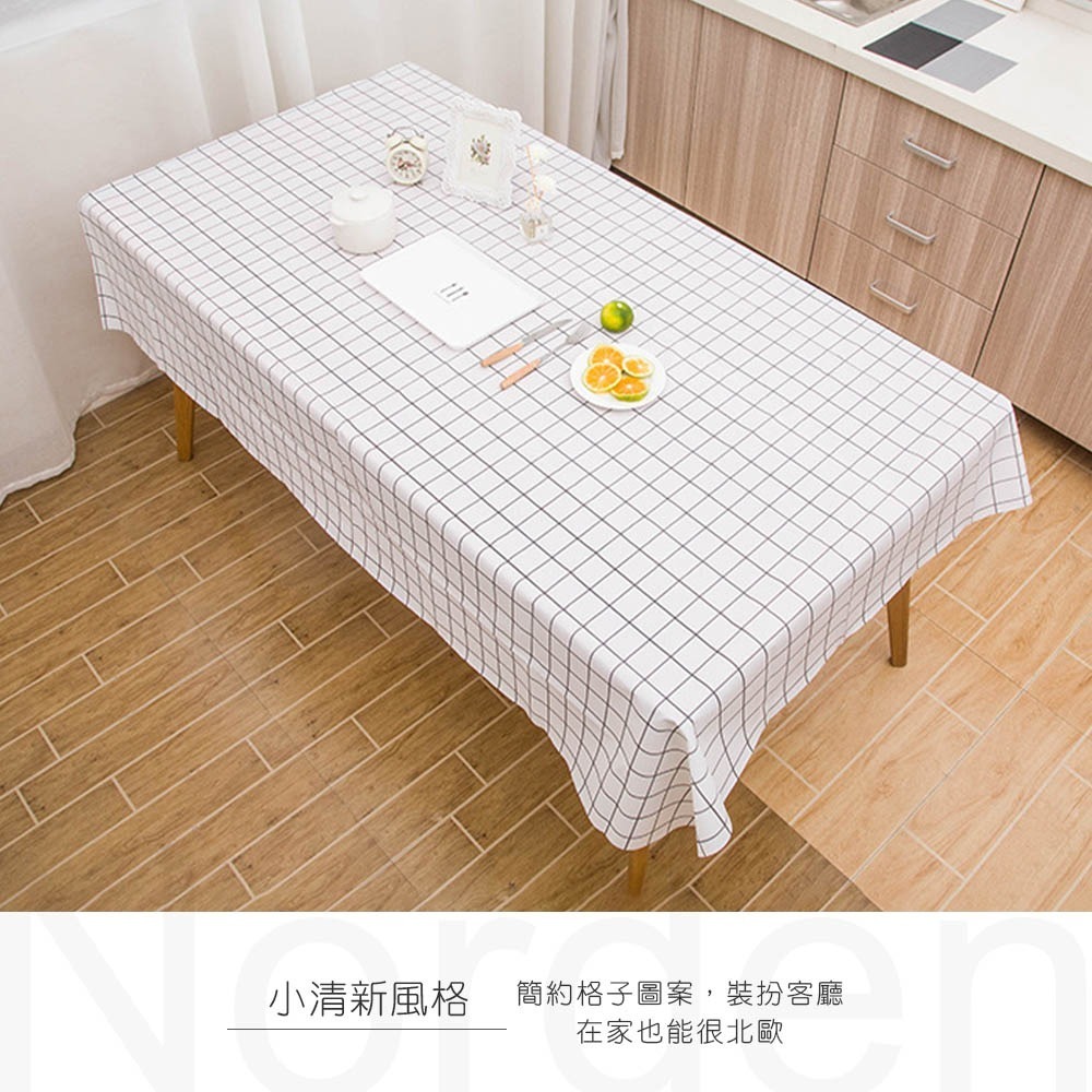北歐風桌巾 防水防油 格子 餐巾 桌巾 桌墊 隔熱墊 桌布【CC0043】-細節圖3