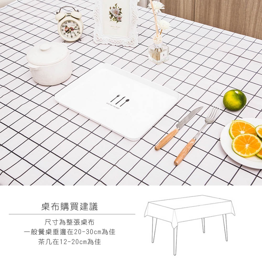 北歐風桌巾 防水防油 格子 餐巾 桌巾 桌墊 隔熱墊 桌布【CC0043】-細節圖6