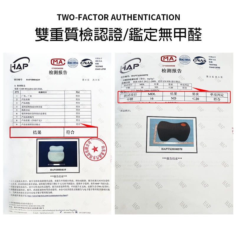 品質認證 汽車靠枕 椅背墊 人體工學 9D車用枕頭 汽車 靠枕 腰靠 車用 靠墊 車枕 頭枕 記憶枕【CY0034】-細節圖10