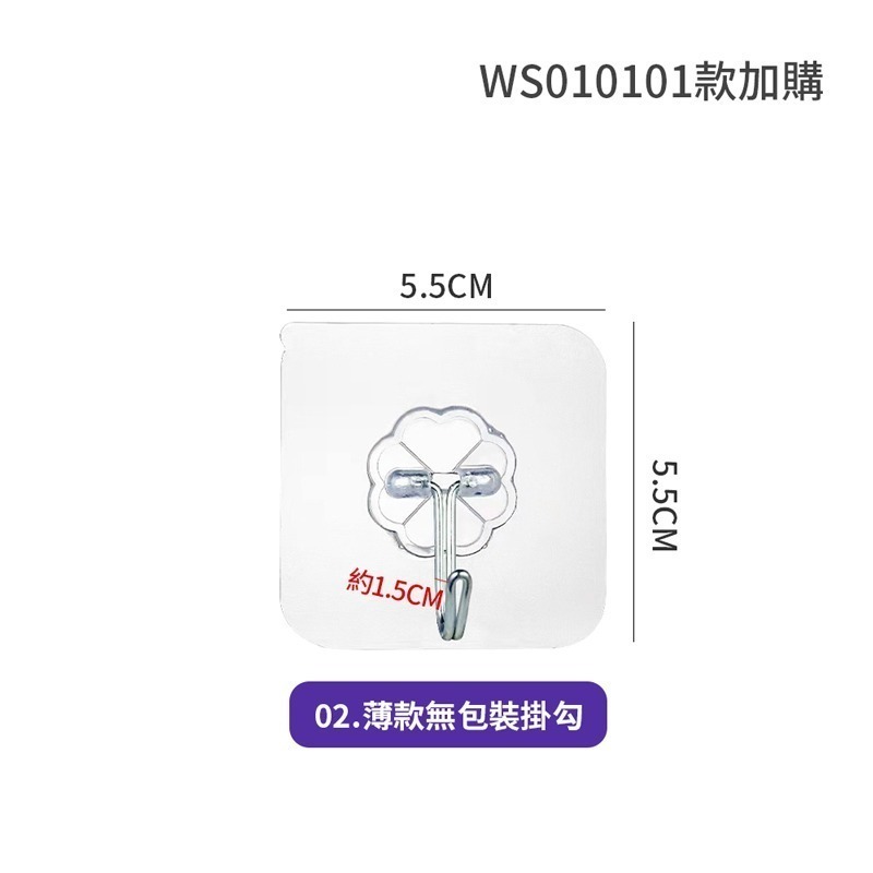 懸掛式柔紙巾 300抽 柔紙巾 衛生紙 紙巾 一袋式柔紙巾 壁掛式紙巾 壁掛式抽紙巾 懸掛式衛生紙JJ0805-規格圖8
