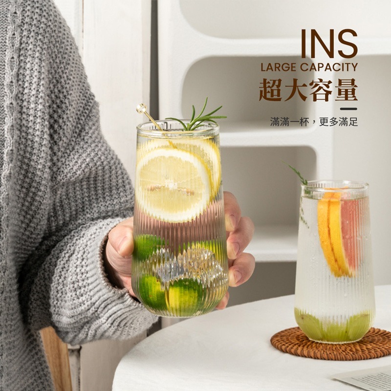 ins豎紋玻璃杯 條紋玻璃杯 耐熱 耐冷 高款玻璃杯 水杯 飲料杯 咖啡杯 復古杯 輕奢玻璃杯 玻璃杯【CC0514】-細節圖3
