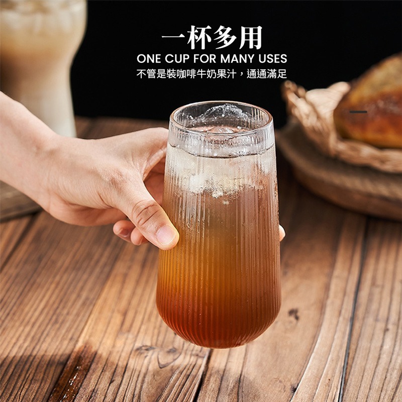 ins豎紋玻璃杯 條紋玻璃杯 耐熱 耐冷 高款玻璃杯 水杯 飲料杯 咖啡杯 復古杯 輕奢玻璃杯 玻璃杯【CC0514】-細節圖4